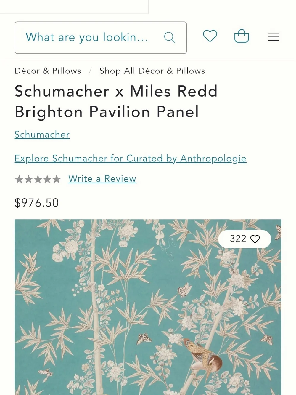 Anthropologie Wall Panel